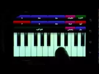 Play piano with mobile phone