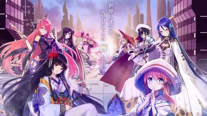 『アークオーダー』公式ティザーPV