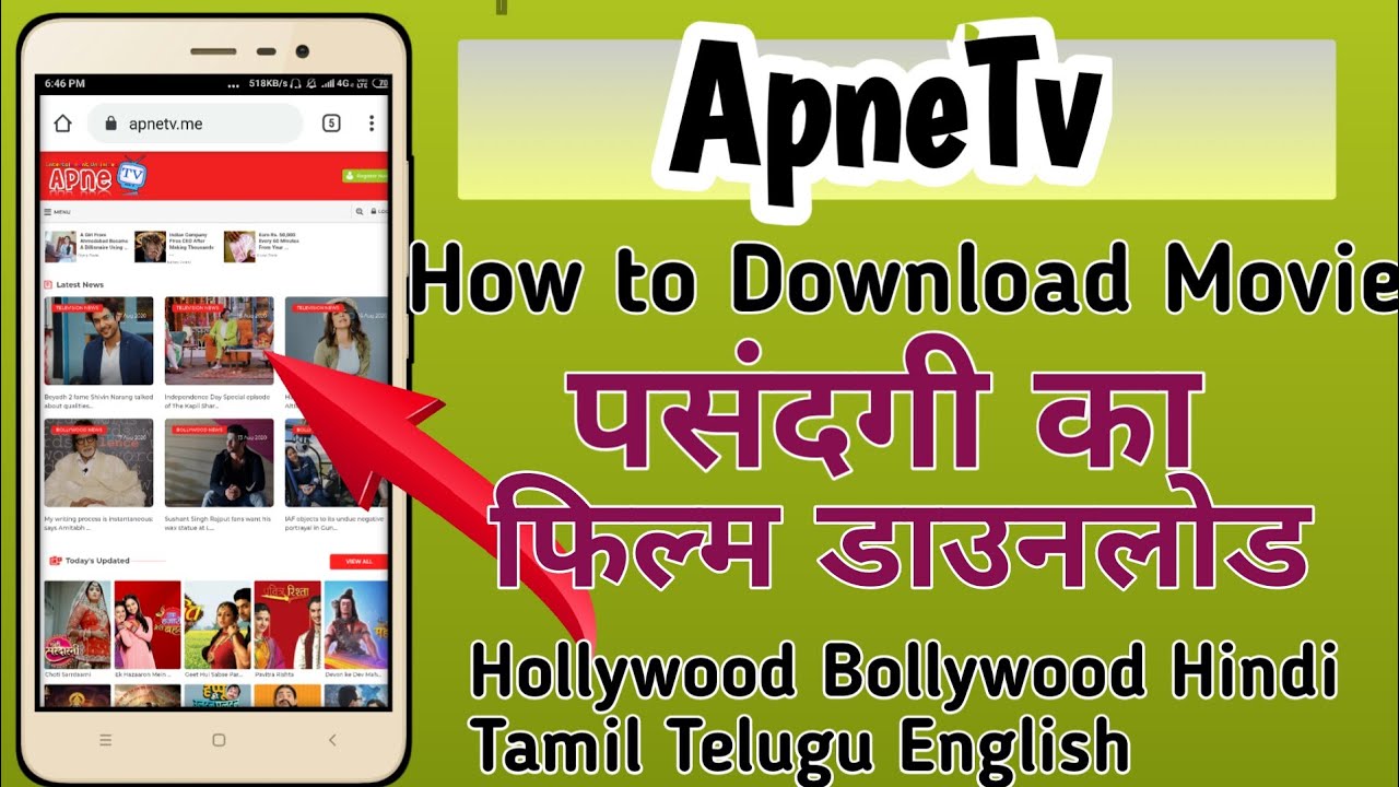 watch hindi serials online free apne tv