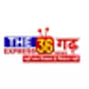 The Chhattisgarh Express News