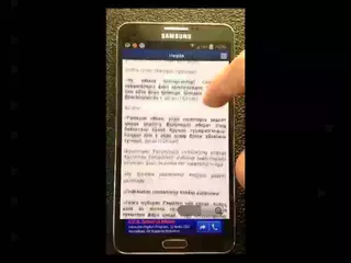Ramazon taqvimi android dasturi