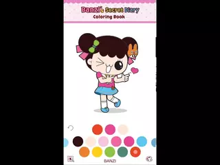 반지의 비밀일기 영상