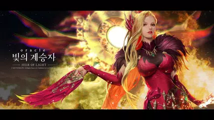 [Heir of Light] 4.1 Update Movie