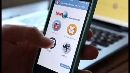 Как учить английский на смартфоне - Обзор "Английский за 7 уроков". #АнглийскийЯзык #УчимАнглийский
