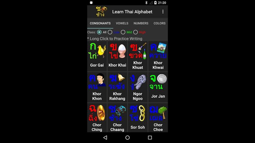Learn thai app