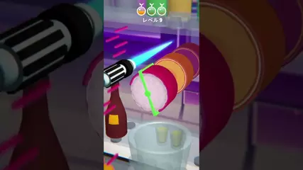 Japanese 1080x1920 1 last