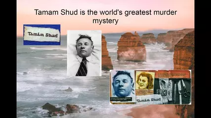 तमाम शुड - एक रोमांचकारी आणि रहस्यमयी खुनाची केस Tamam shud - A murder mystery in marathi