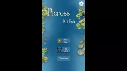 picross koi fish