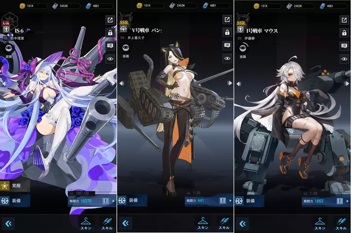 「カタアム」のレビュー評価