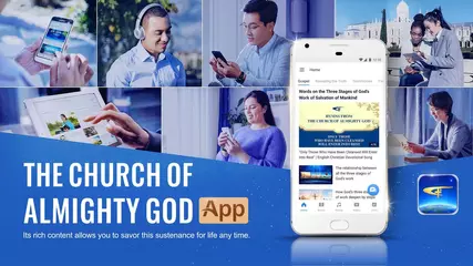 The Church of Almighty God App Intro