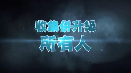 SPPD AppPreview TCN 20s 1920x1080 land