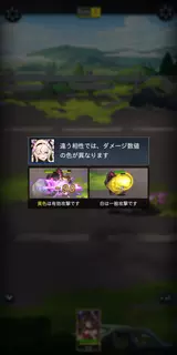 カウンター・アームズ -終焉武装少女-