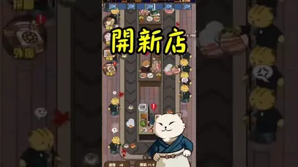 WZH 051201 食堂改