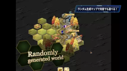 「クラウンテイカーズ」トレーラー