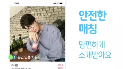 1920x886 iOS preview video