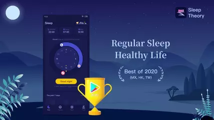 Sleep Theory - Sleep Tracker & Sleep Sounds