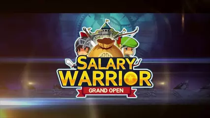 연봉전사 (Salary Warrior) - 대난투시대
