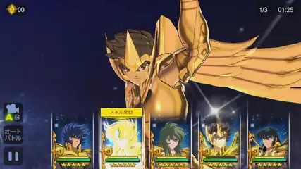 スマートフォンアプリ「聖闘士星矢 ゾディアック ブレイブ」短編紹介　国内