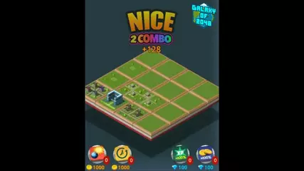 Galaxy of 2048 trailer