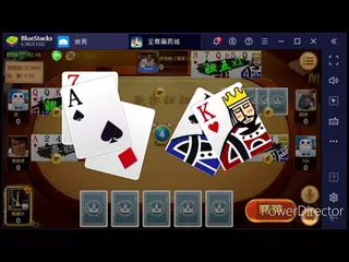 至尊麻將城 體驗妞妞遊戲 挺好玩的