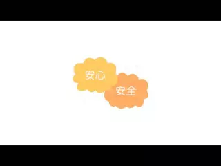 CALLme - ドキドキ生電話アプリ