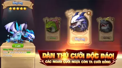 HUẤN LONG VNG | OFFICIAL TRAILER