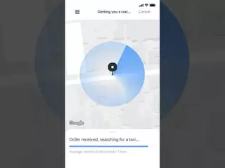 Android Rebrand (UK)