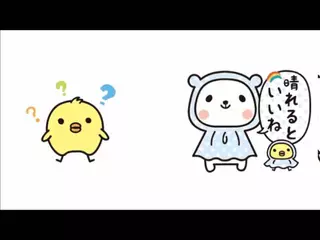 無料スタンプ・ゆるねこもっち