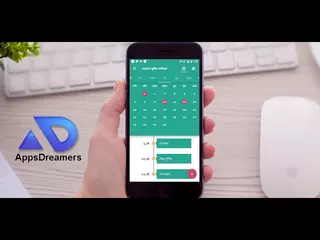 BD Govt Holiday Calendar - 2017
