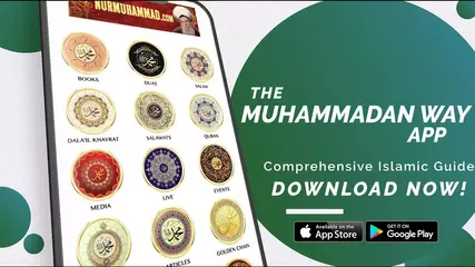 Islamic App for iOS and Android Muhammadan Way App | Sufi Meditation Center