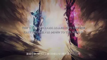 【公式】ブレイドエクスロード　ティザーPVー剣が導く絆の物語編ー
