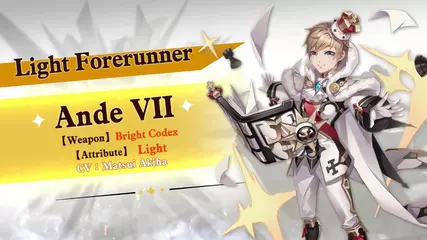 【Dawn Break:The Flaming Emperor曙光：火焰的支配者】Light Forerunner Ande VII 光明引導，安德七世