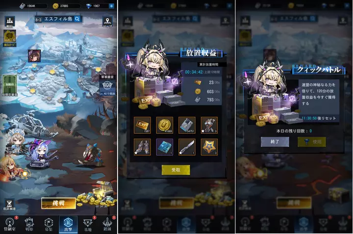 「カタアム」のレビュー評価