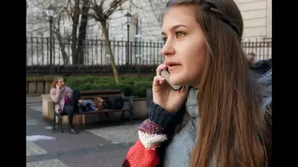 Aloha, Sprachchat und Audioanruf mit Menschen