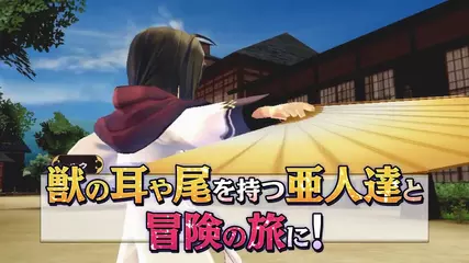 「うたわれるもの ロストフラグ」プロモーションムービー Ver.2