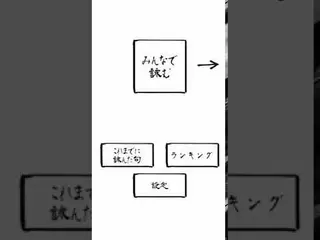 五七五オンライン
