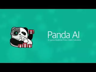 Panda AI Texas Hold'em Helper Intro