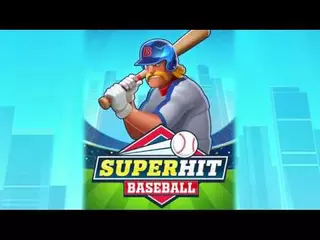 Super Hit Baseball - Trailer