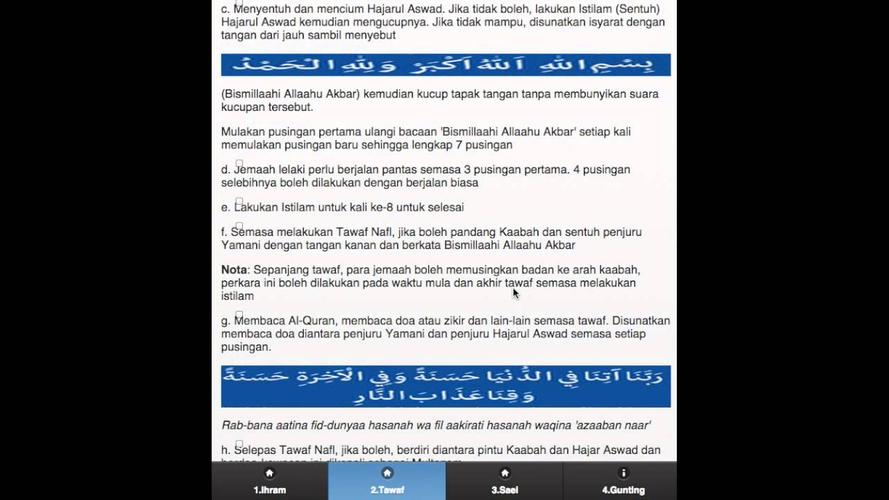 Panduan Umrah Bergambar Apk 40 Download For Android