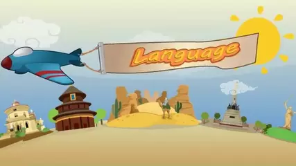 Language Flash Quiz Promo Vid v2