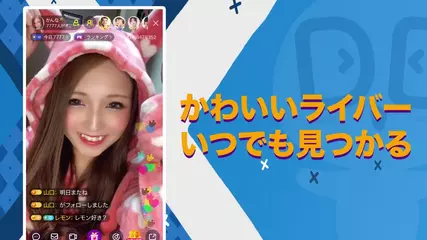 Twitterヘッダーモデル争奪戦第8回