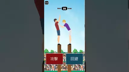 おしたおせ！手押し相撲 PV