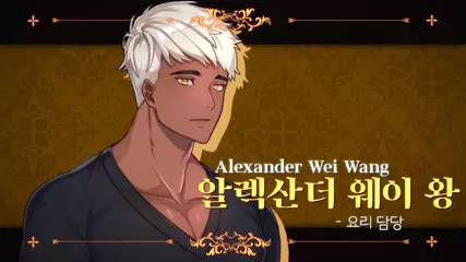 아가씨와 메이드 PV