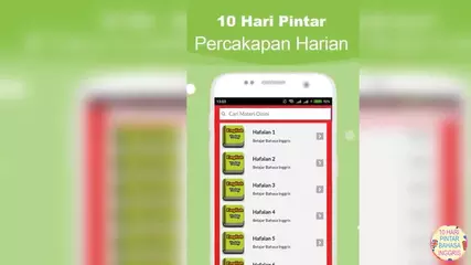 10 Smart Days of English