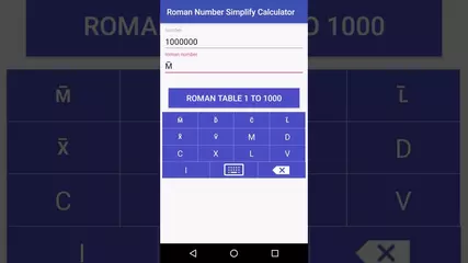 Convert Roman to Decimal