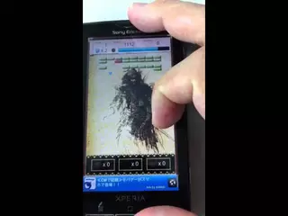 戦国ブロック崩し