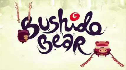 Bushido Bear Short Trailer