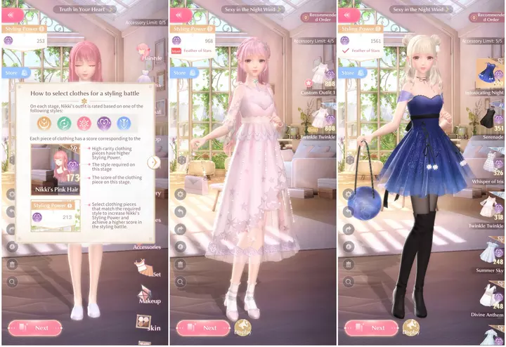 《 Shining Nikki 》評論