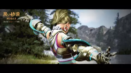 【黒い砂漠モバイル】新クラス「ミスティック」COMING SOON