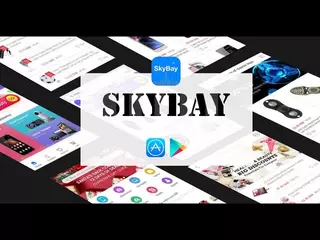 تطبيق SkyBay للتسوق اونلاين في الشرق الاوسط